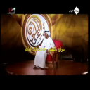 مبارك العامري_شاعر المليون 2008