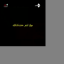 عبدالله الشمري_شاعر المليون 2008
