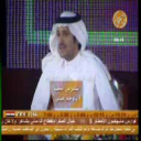 بندر المحيا_ياوجد عيني