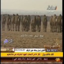 منقية عادل التميمي