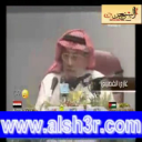 القصيبي-كل النساء