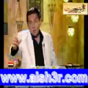 كريم العراقي-مهرتي
