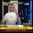 ثعلي ابو كتيفه_غرام الزين