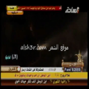 ابراهيم الشيخي_ياجيلي