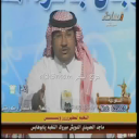 الحلو الشمري_يالله المعبود