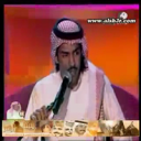 تركي الميزاني - ياشعر