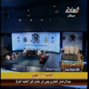 الحلو الشمري_حبها
