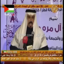 جابر بن حويل المري_دارنا