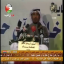 جابر مبارك بن صويع ال سالم_ملتقى يام