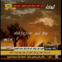 مسعود المقاطي_ياراقي