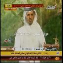 متعب بن كروز_ليل القصائد