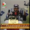 فهد بن عسكر_تاريخنا فاخر