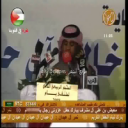 صالح ال كحله_حروف القصيد