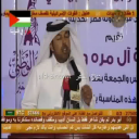 صالح عبدالله بن الاسود_دعاني