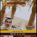 عبدالله السميري_على شان عينك
