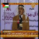 على الدعيه المري_شهر ديسمبر