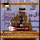 علي الدعيه المري_عاشت قطر