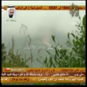 شالح بن  هدلان_ياذيب