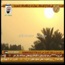 شالح بن هدلان_ياذيب  يابوك