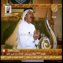شالح بن هدلان_يا الهويدي