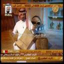 شالح بن هدلان_يا الهويدي_ربابه