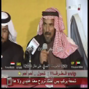زيد الحثل_مجد الاجداد