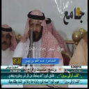 عبدالله بن زويبن_عسى الخيال
