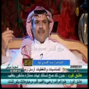 عبدالمحسن نوار_عيونك السود