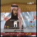 فالح حنس البيضاني_حفل الحروب