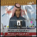 ماجد عبدالله المشيعلي_هاجس الشعر