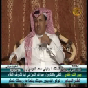 مرزوق الثبيتي_صفحة احلامي