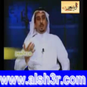 الجروح-بدر الضمني