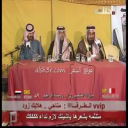 نافل بن عمهوج_المخدرات