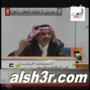 مساعد الرشيدي_سوالف مطر