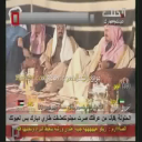 محمد خلف الخس_رد على عبيسان