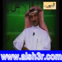 هديه-خالد السبيعي