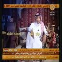 تركي القبع_هاك العلم