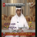 رابح الغضيان_الكواليس