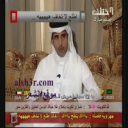 رابح الغضيان_هيه