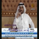 سالم سحمان السبيعي_وشلون احب