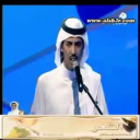 تركي الميزاني - ما للخوف داعي