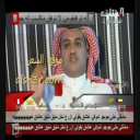 سفر الدغيلبي_ياطيور