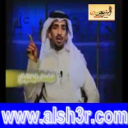 تعبت-بن قشعم