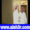 ملفي وبن الذيب-محاوره