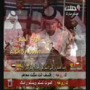 عواد الصاهود_يامل قلب