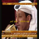 محمد عوض سرور_بنت ابوها
