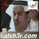 الطائرة_سالم جخير العرجاني