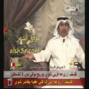 ماجد الرشدان_يانظر عيني