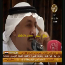فيصل الرياحي_يانور عيني