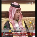 فواز بن بندر السعدون_يابحور الشعر